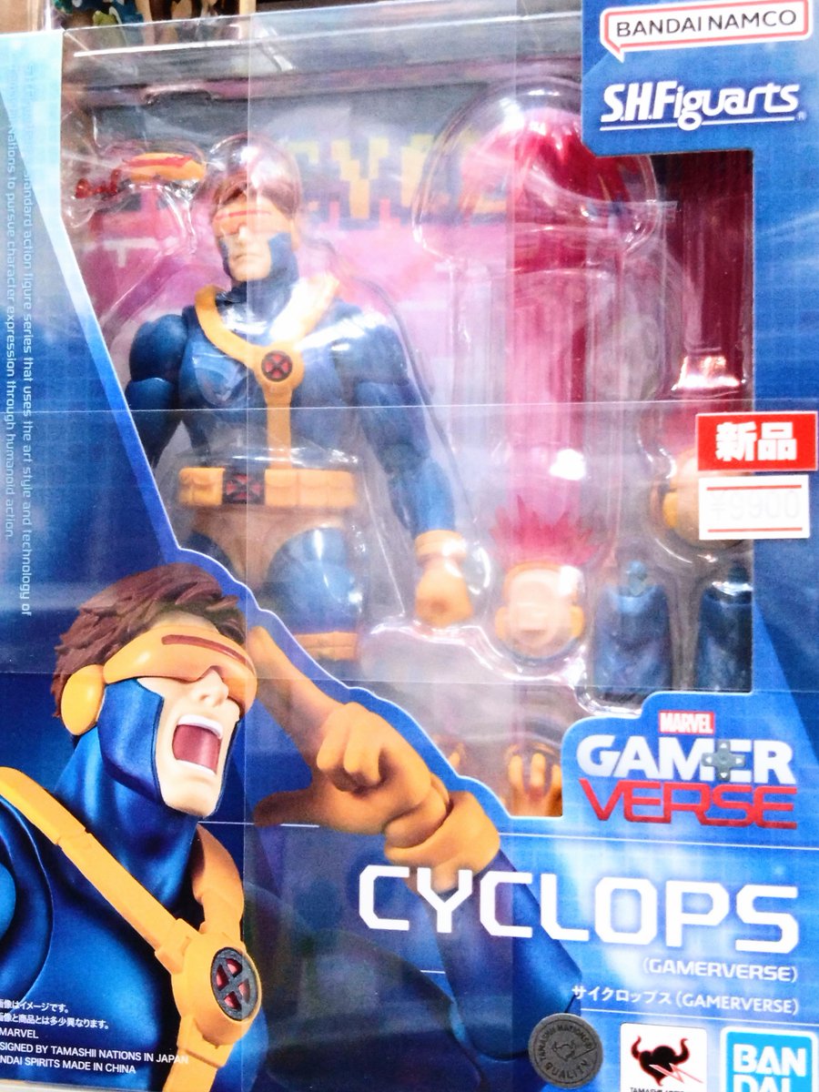 S.H.フィギュアーツ サイクロップス（GAMERVERSE） SHFサイク新品