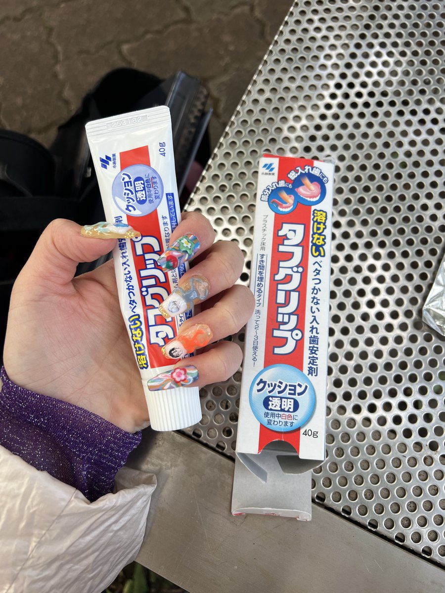 静波なな❣️ (@427_nanana) / Posts / X