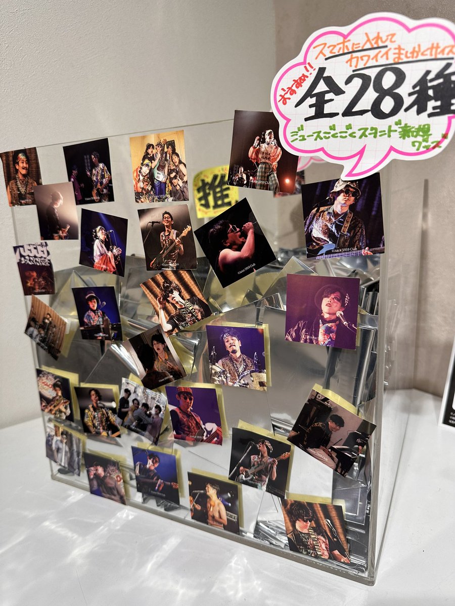 ロングコートダディ堂前　サイン入りチェキ ジュースごくごく倶楽部 2025年最新】堂前タオル チェキの人気アイテム - メルカリ