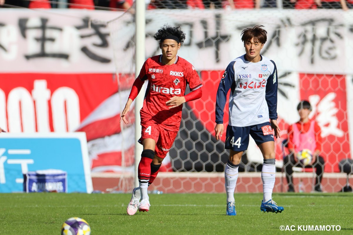 フォトレポート📷1⃣ #ロアッソ熊本 #11月29日 #第38節 #ホーム最終戦