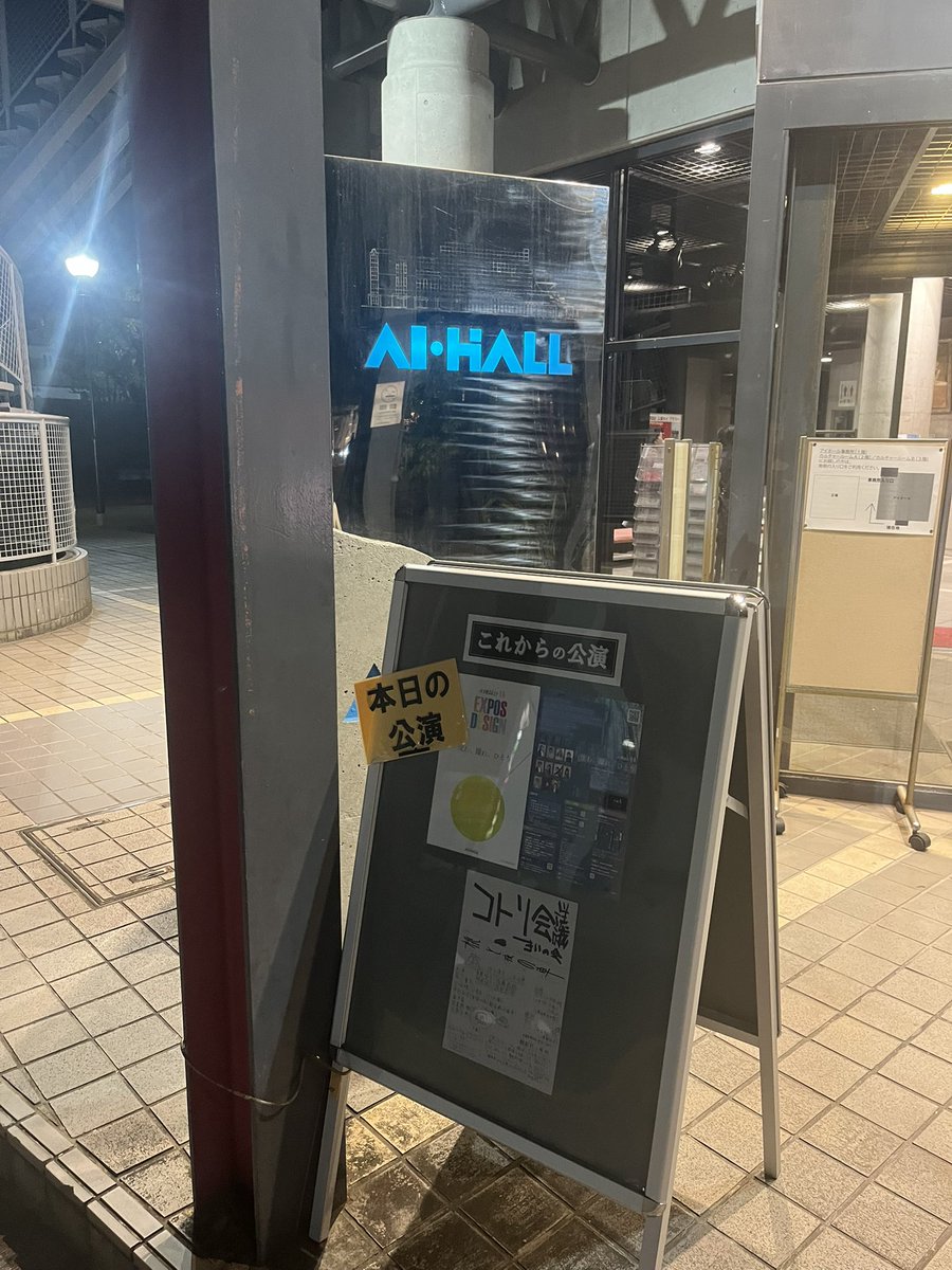 たかちゃん (@toto18729) / Posts / X