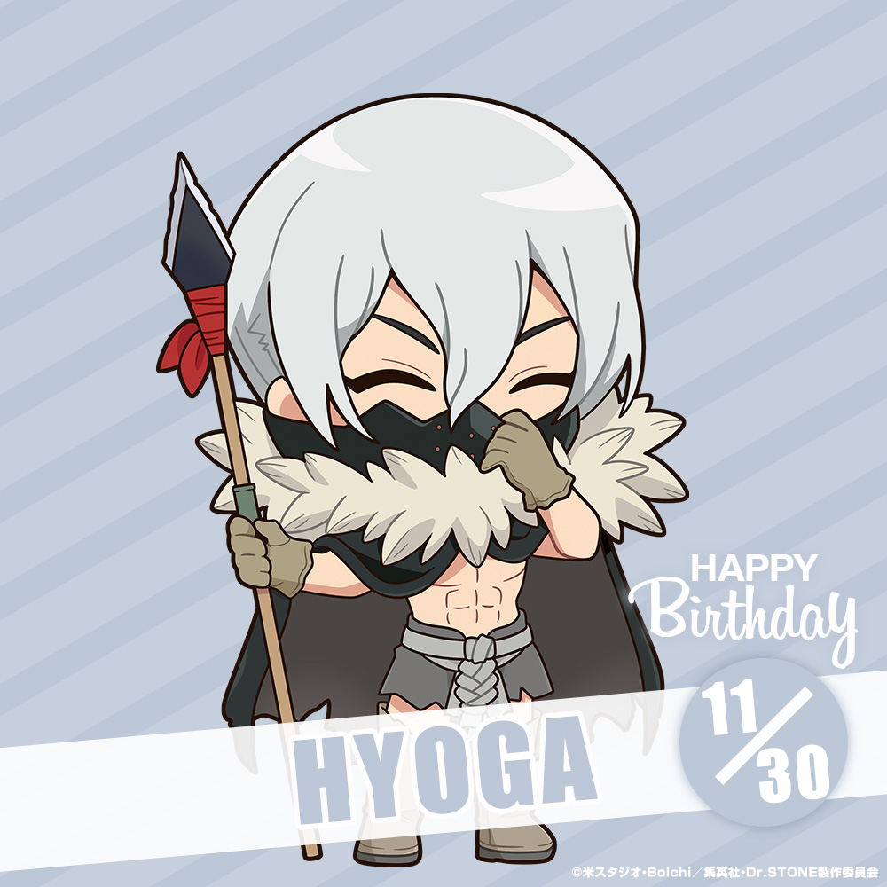 アニメ『Dr.STONE』公式｜最終シーズン第3クール2026年放送