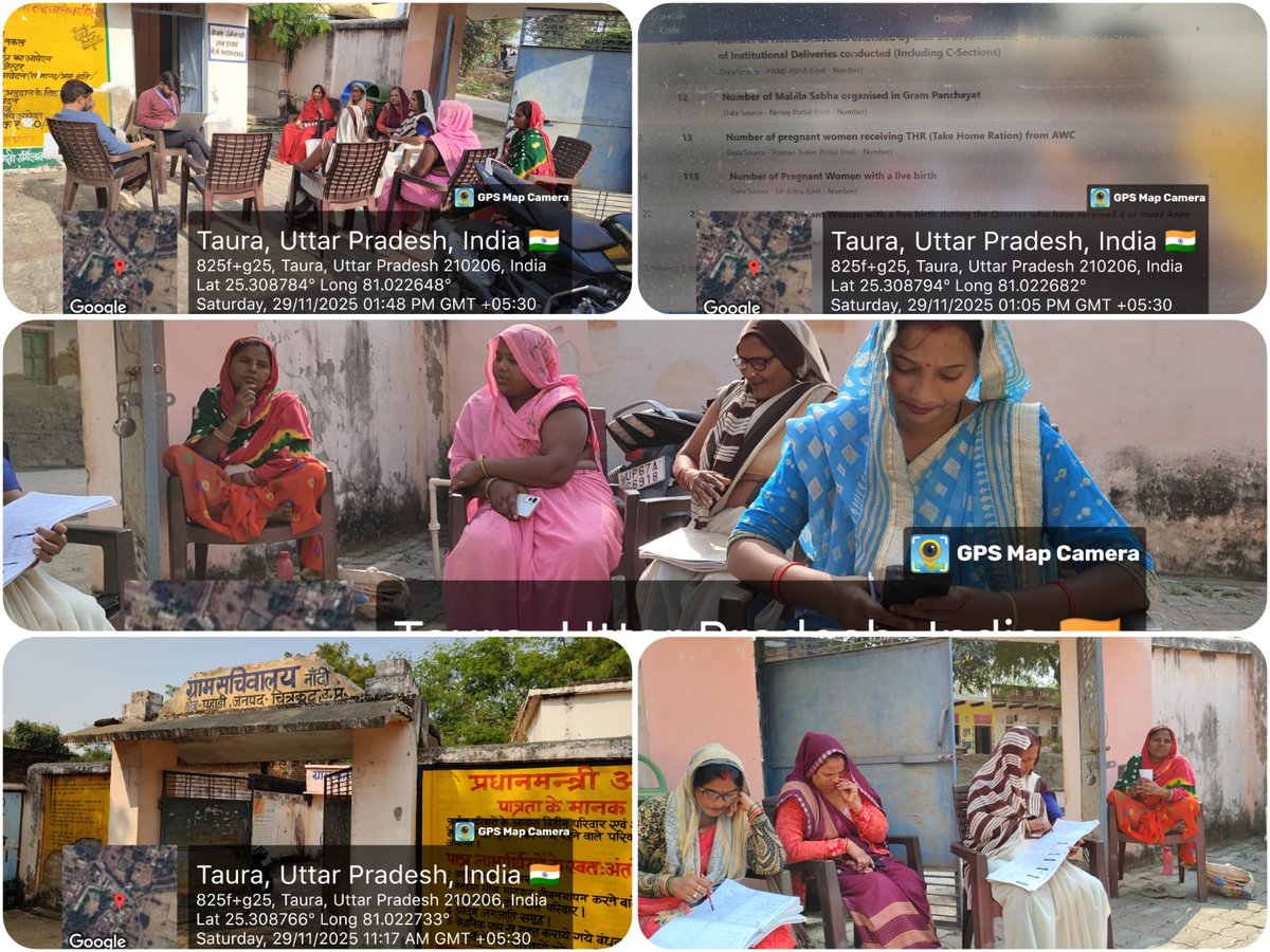 PCMGPCs's tweet image. Visited Pahadi Block for Q1 Validation of Women-Friendly Panchayat data. Met BDO, verified Nandi GP data with DCF, cross-checked registers, and noted issues with FLW support. 
— Vivek Mishra, PRA, Chitrakoot UP
#WFGP #PanchayatiRaj #DataValidation #MoPR