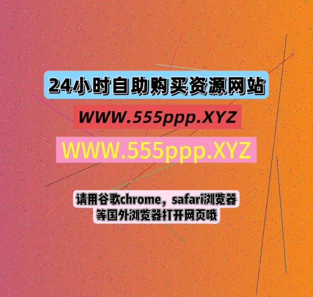 Objecte3rhf's tweet photo. 走路摇 https://t.co/NsJ7fgoFQf