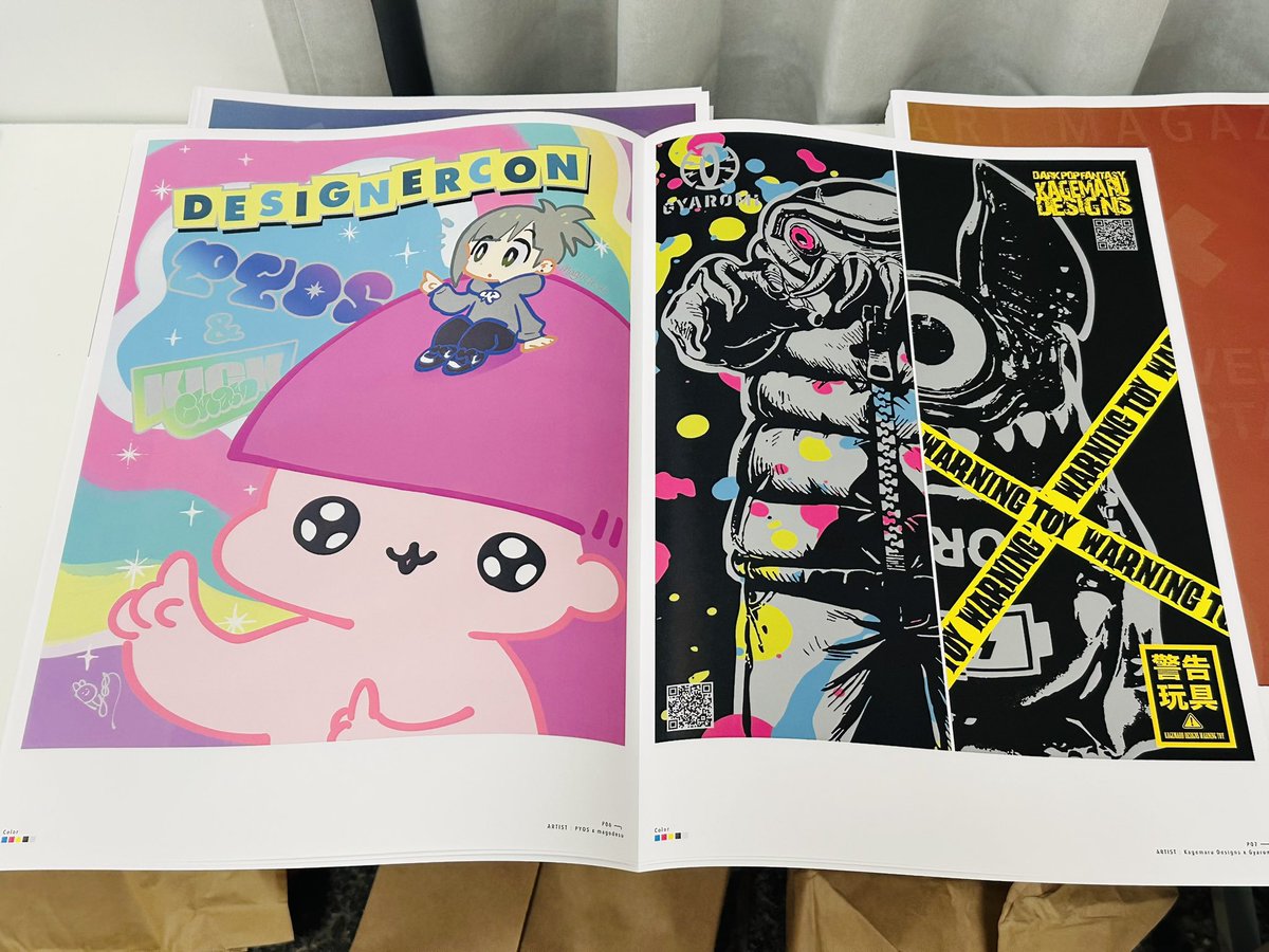 ぴょす (@ppyoss) / Posts / X