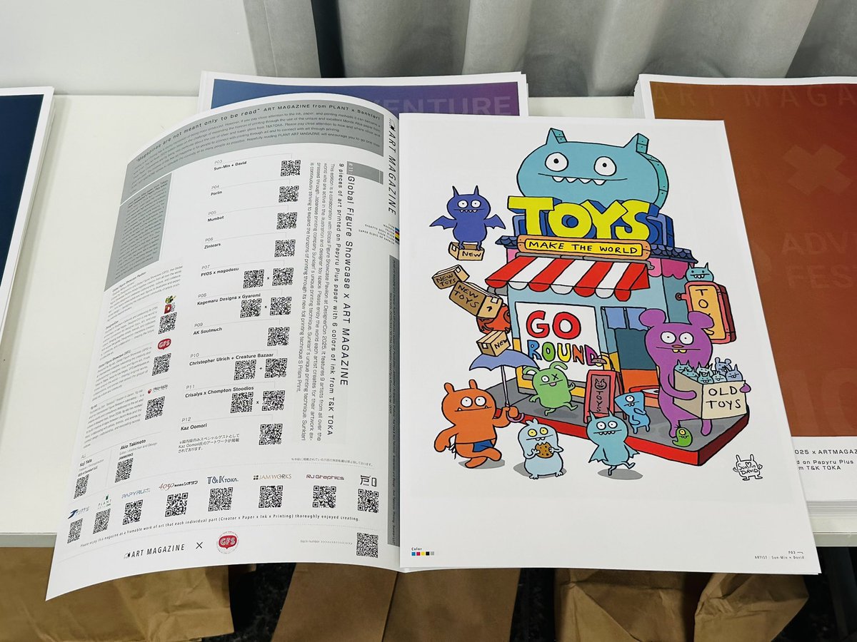 ぴょす (@ppyoss) / Posts / X