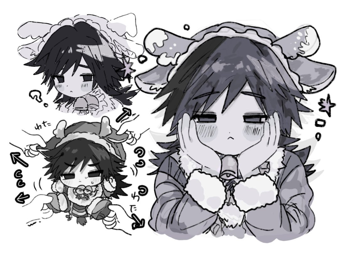 Usisandao's tweet image. 🦌