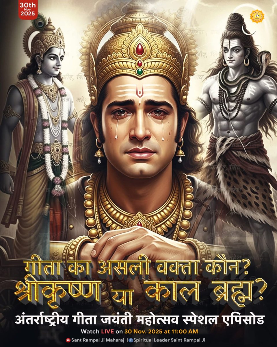 Mr_solankey's tweet photo. #GodMorningSunday

SUNDAY स्पेशल सत्संग देखना नहीं भूले , https://t.co/k9gv9yB0Vj