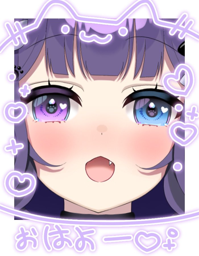 みんなおはよ〜☀️ 今日はなんとなんと！ お友達のお家にお邪魔してき