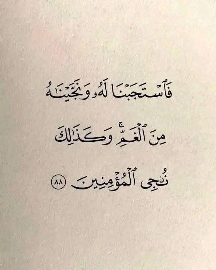 Hasseb (@hassebhh67) on Twitter photo 