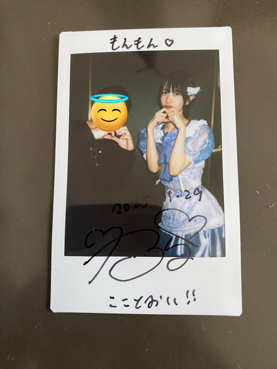 もんもん 🐉 ShinMonzaemon・ 3D File for 3D printing・Cults