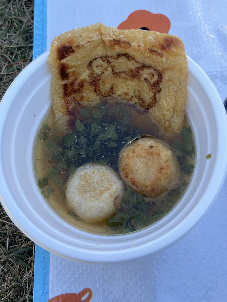 食べかけゆめちゃんのだんご汁