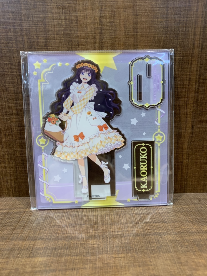 入荷情報】 『薫る花は凛と咲く 』 ゆめかわ アクリルスタンド （和栗