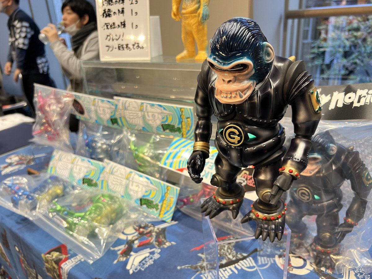 オタクリーム　メカピポ AmberSugar Otacream ソフビ アトムの童 8話。隼人の動きが気になるけど、信じてる！山﨑努さんまだ