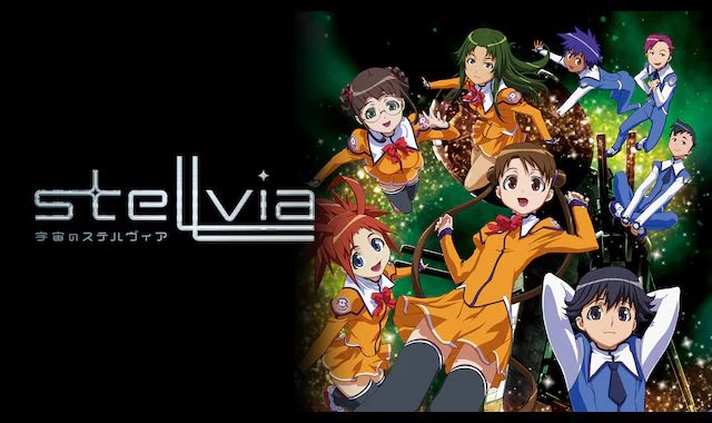 宇宙のステルヴィア』めちゃくちゃ素晴らしいアニメだったな 宇宙