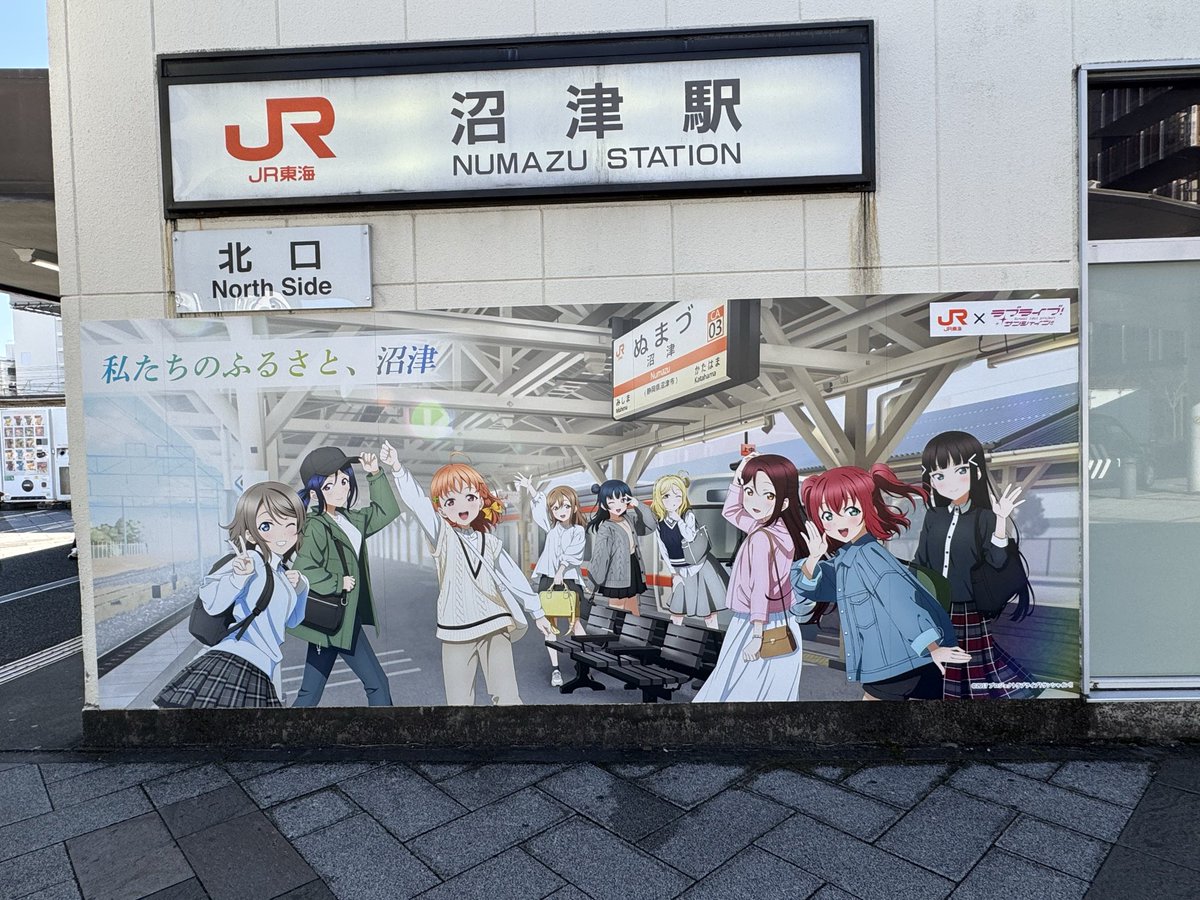 ｷﾀ━━━(ﾟ∀ﾟ)━━━!!