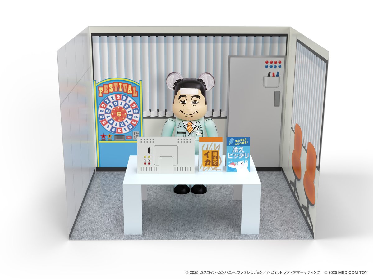 CONTINUE_mag's tweet image. 【#CONTINUE Vol.87】
「53歳に宿題すげー出してくる（笑）」

宿題を入れると40時間どころではない!?　プレイ時間に歯止めが効かなくなった『#モンハン』挑戦！

20年ルールで挑むレトロ（？）ゲームへの愛と苦闘を #有野課長 が語る！
#gccxbox22 #gccx

▼ご購入はコチラ▼ amazon.co.jp/exec/obidos/AS…