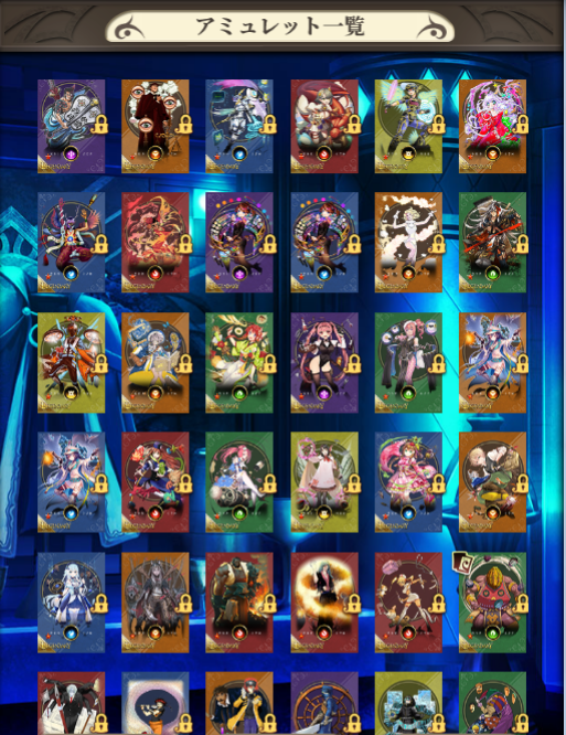 sakurako_yanagi's tweet image. アイテムを貯め込んだままサービス終了当日を迎え、何だか無性にやるせなくなったので、ひたすら限界突破＆Lvアップｗ

元々持っていたLegendaryの赤星・LvMAXは59体ですが、90体まで増えました！
100体は無理でしたが、頑張りました。

これが全部消えると思うと悲しい…。

#JobTribes 
#PlayMining
