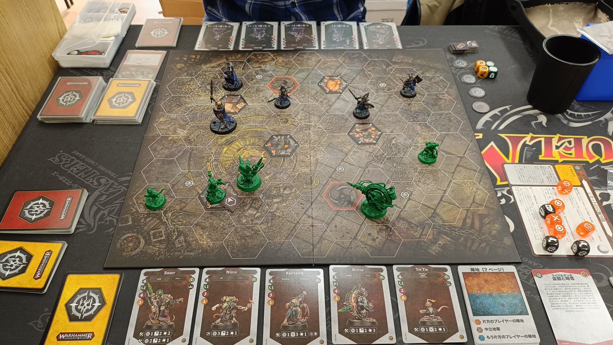 バグパイプ (@bagpipes_432) / Posts / X