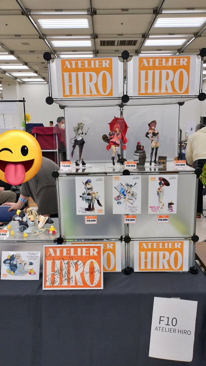 hiro16's tweet image. となりのモケイフェスティバル８
この後１２時より開場いたします

本日もよろしくお願いいたします
