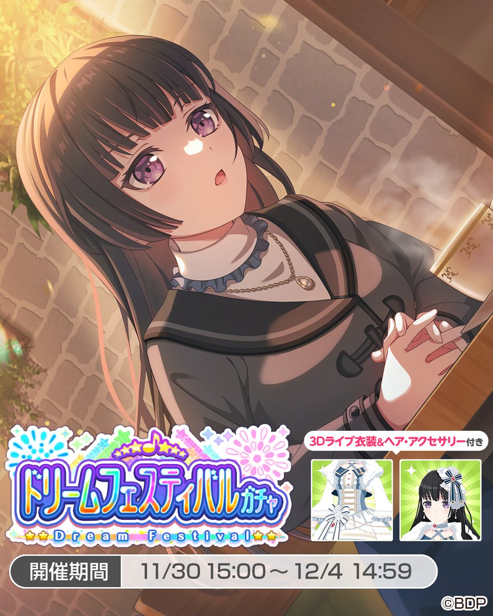 白金ニコ🎹 (@kiriya_nico) / Posts / X