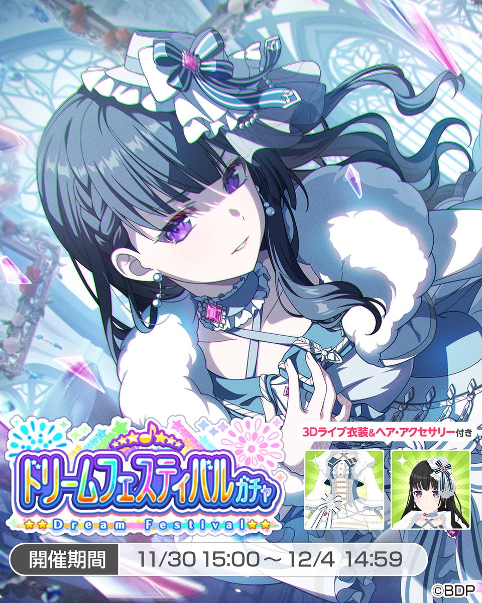 白金ニコ🎹 (@kiriya_nico) / Posts / X