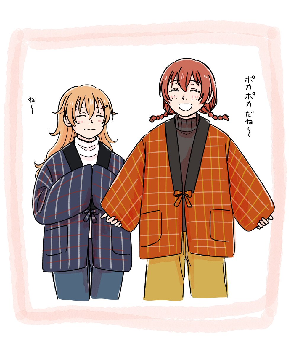 こあら85ページ こあら屋＠【C106】土曜日/南2 b-05a（委託） (@koaranin1128) / Posts / X