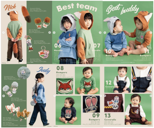 バースデイ『ズートピア』コラボ！全商品・最新の発売日・種類・品番 