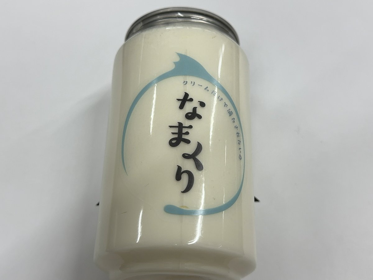 なまず 11月発売開始】Ninja ZX-4R SE /ZX-4RR 政府認証フルエキゾースト