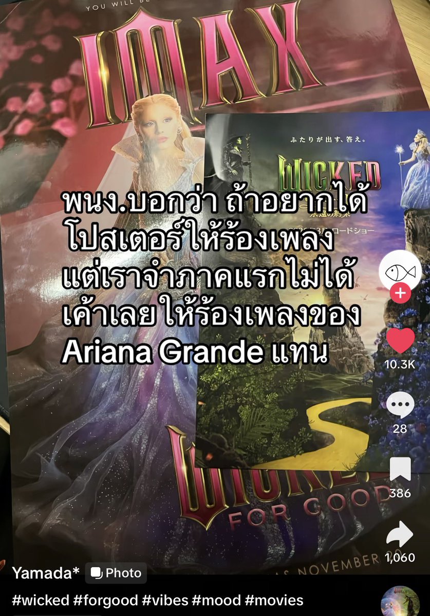 koiaeykoijai's tweet image. 