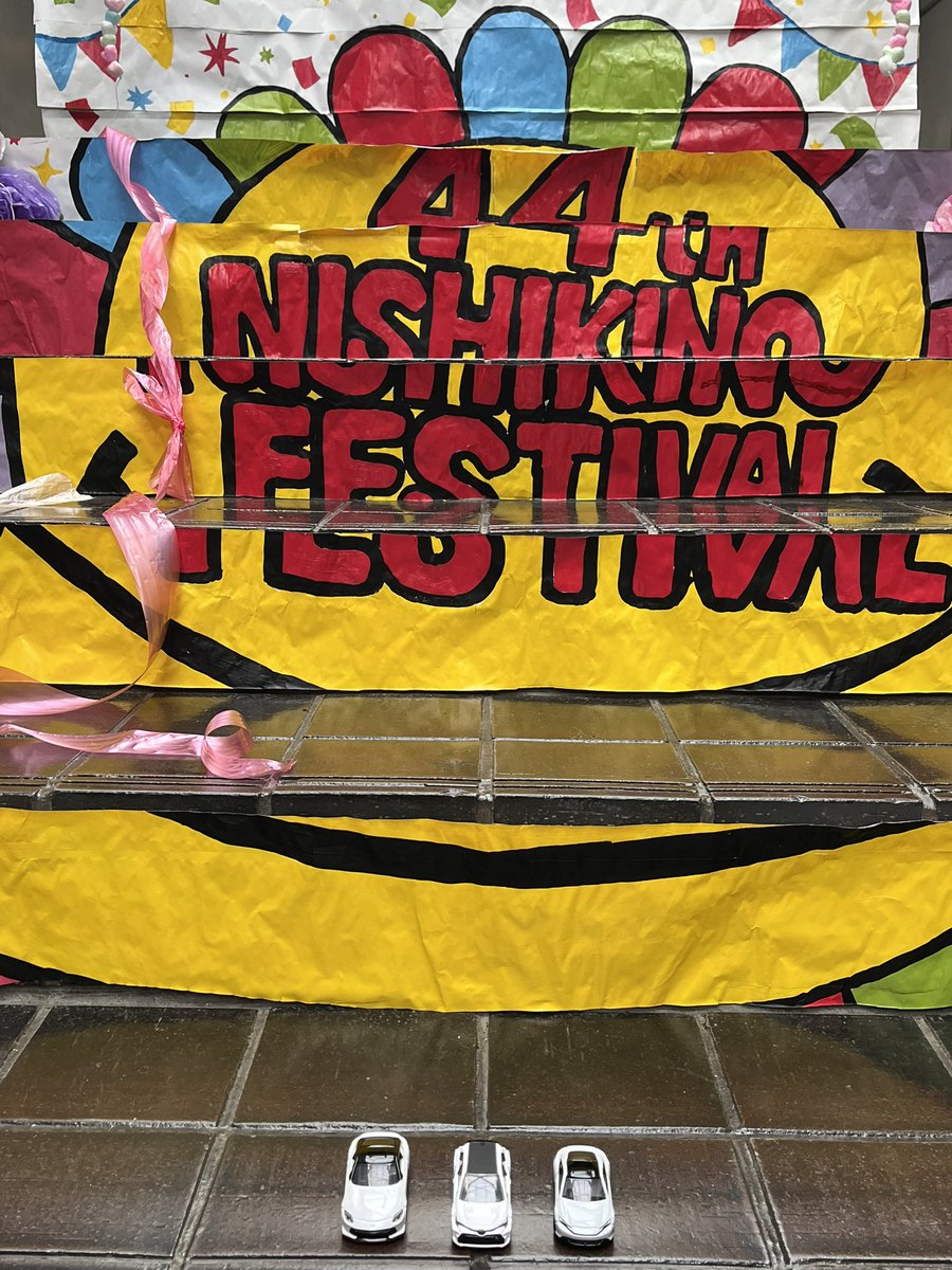 ATSUYA (@aqh9rXhoJuFU9dB) / Posts / X