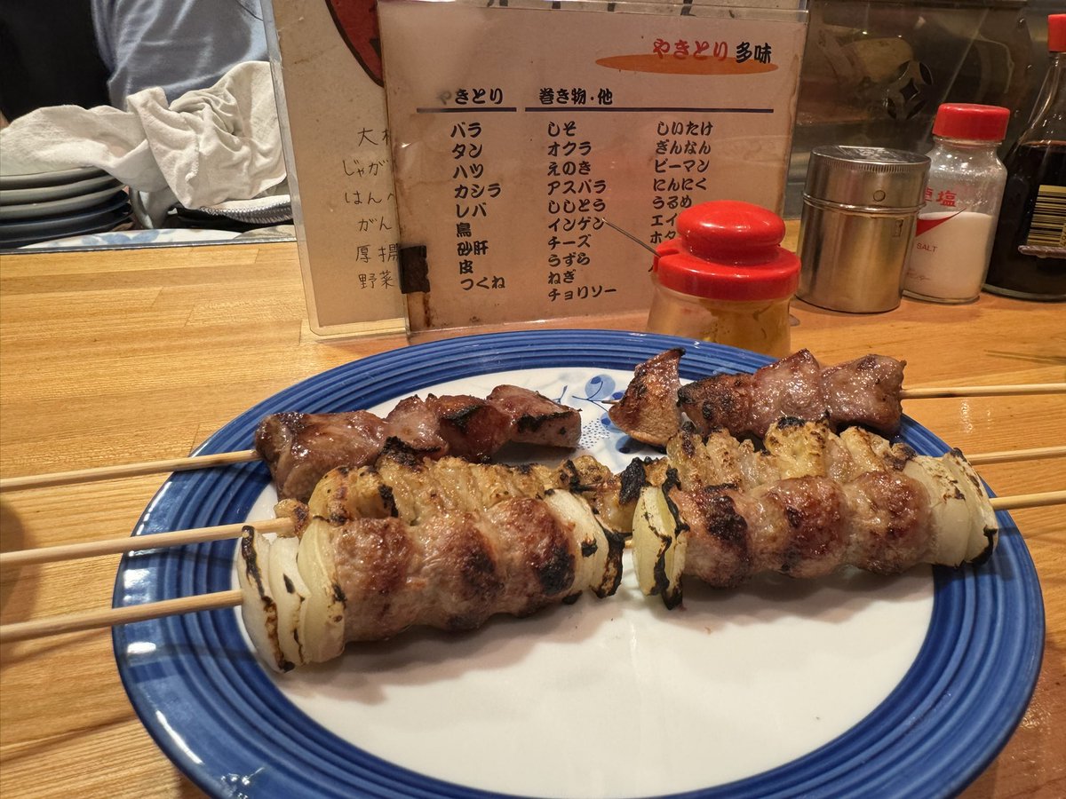 みそしる (@sssgmiso) / Posts / X