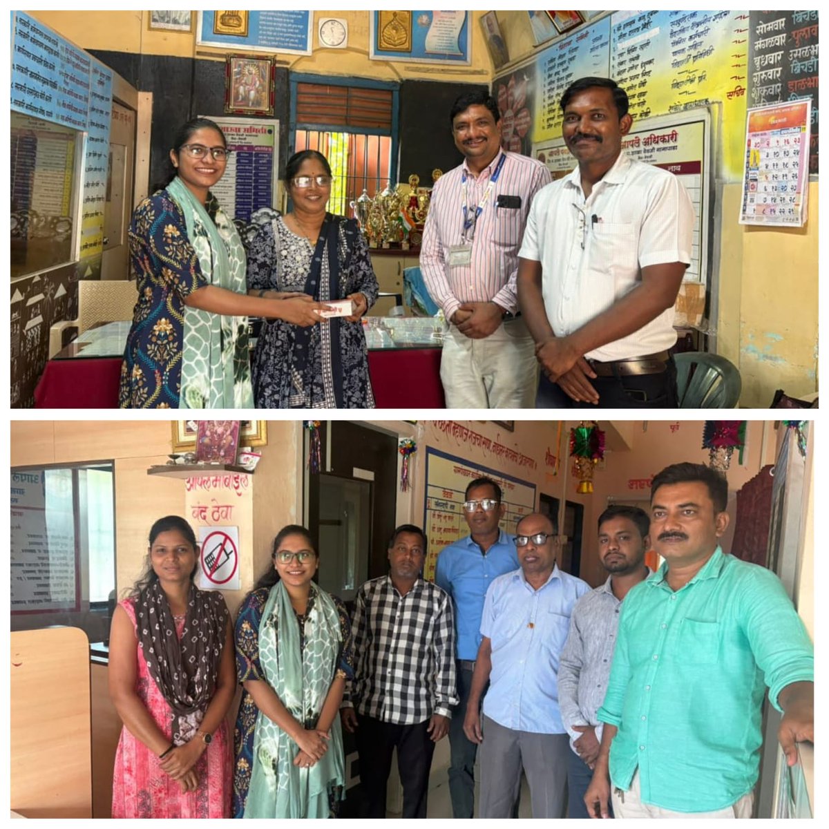 PCMGPCs's tweet image. Dear Asiya, 
it was a privilege working with you. On your last day with the project, wishing you continued success. Your commitment and service are sincerely appreciated.
— Colleague, Model GP Project
#Farewell #MoPR #ModelGP #BestWishes