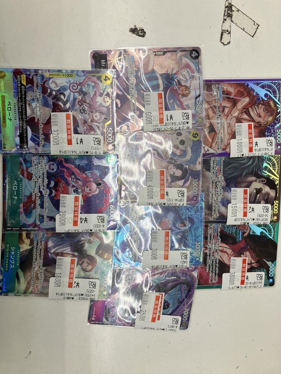 ワンピース特価追加しました