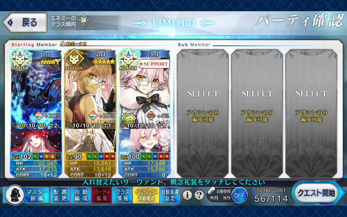 ぷりんさま確認ページ♡ okav.com | [H無碼]ファミレス戦士プリン order.1.afo