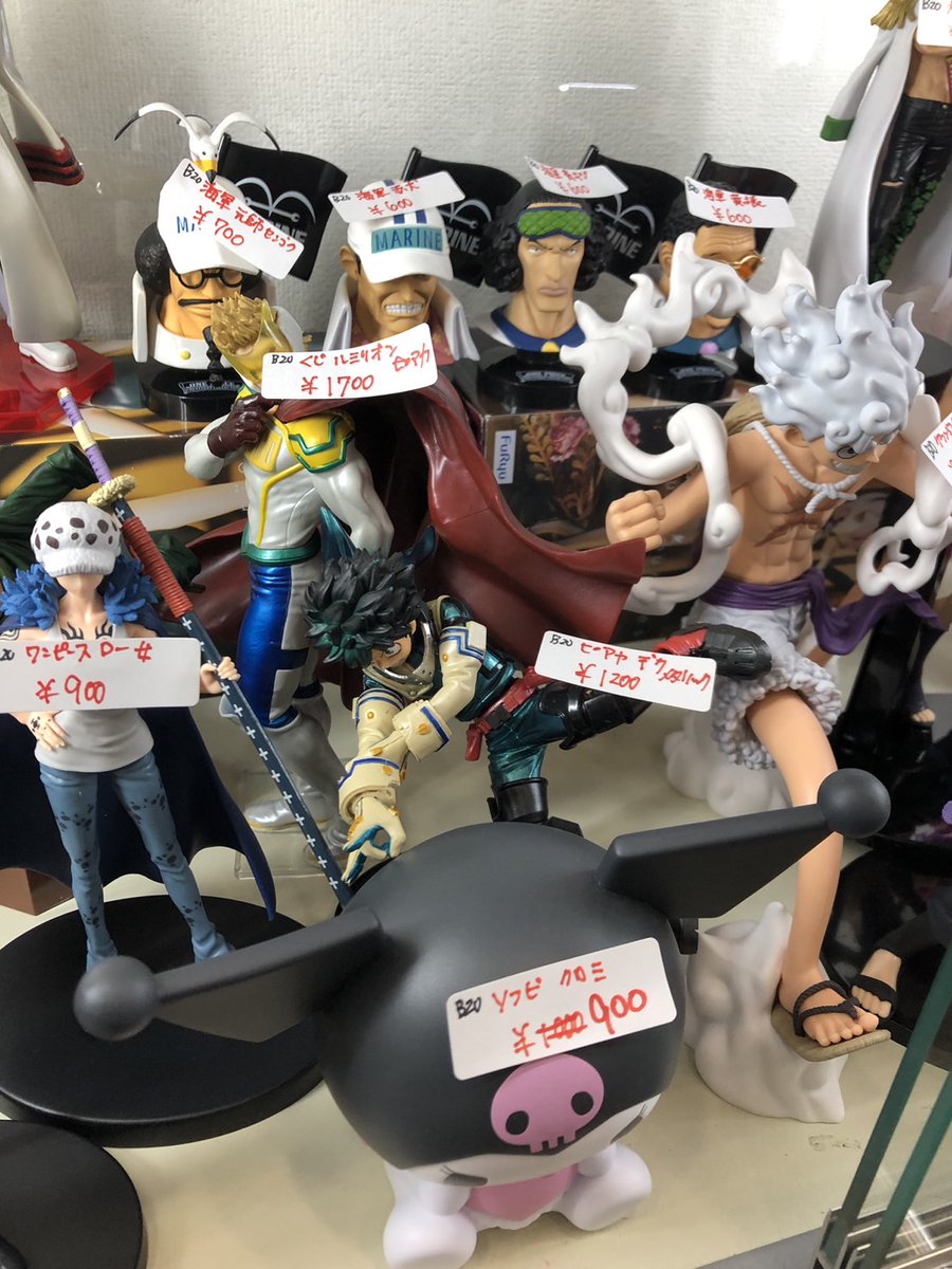 ☆2C292ケースに入荷しました!! フィギュア 各種 ・NARUTO ・ダイの大