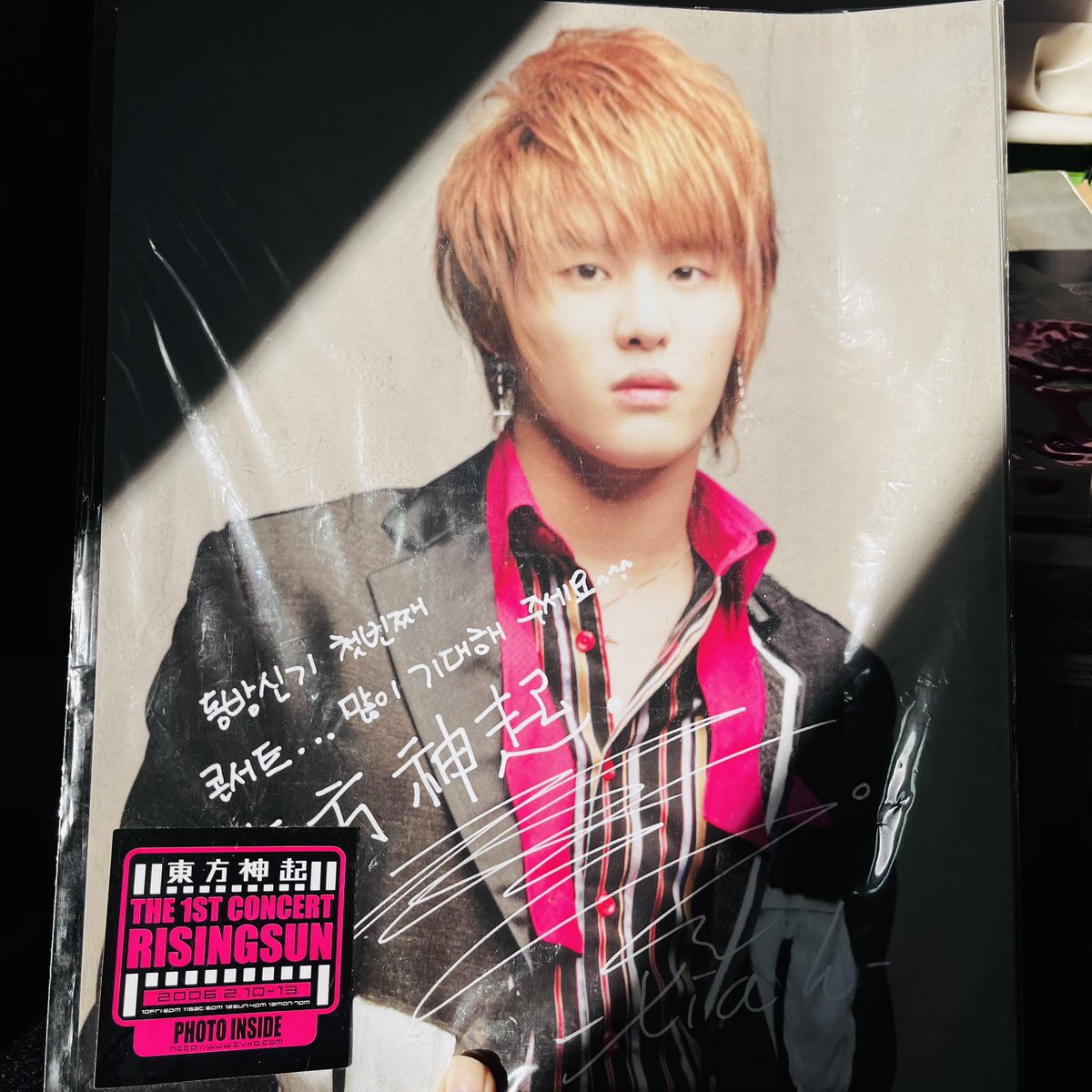 이게 아직 있다니...
오빠 되게 애기였당... 잘컸어👐