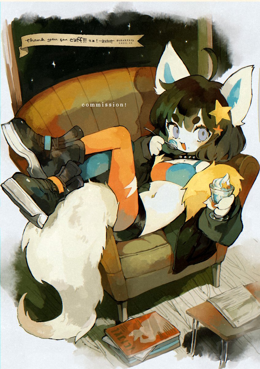 さくたけ🐇 (@sksktktk) / Posts / X