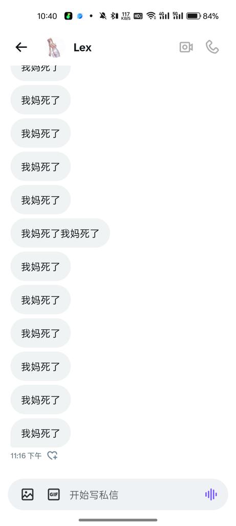 fkjzpcz's tweet photo. 16！17！18！19！
#死妈 #母猪 #公猪 https://t.co/ZHlpvT6kiw