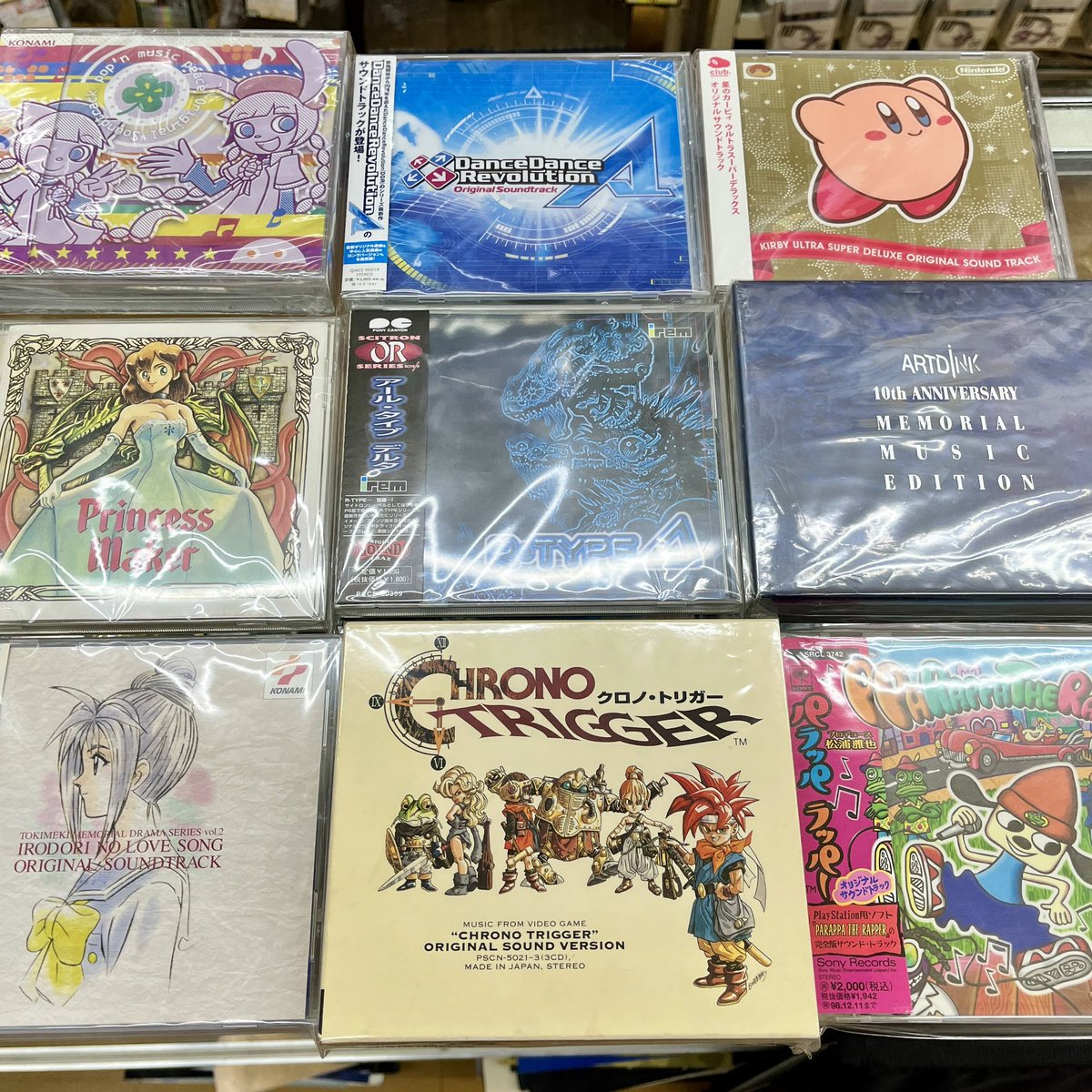 入荷品です。 人気ゲームのサントラです。 確か今年前半に買い取って 