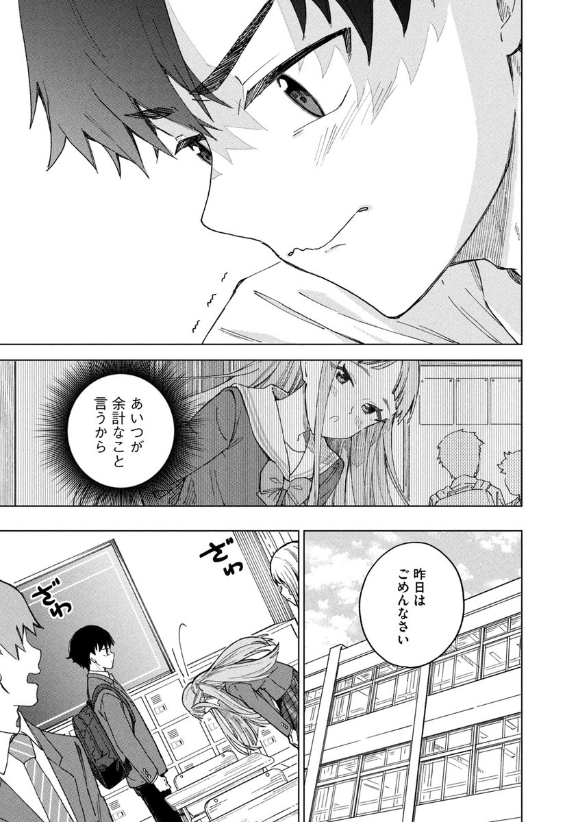 (6/18) 