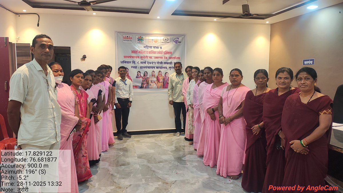 PCMGPCs's tweet image. Validated Q1 Model Women-Friendly GP data at Turori GP, Omerga (Osmanabad). Verified DCFs &amp;amp; MWFGP annexure, cross-checked registers, coordinated with line departments/FLWs, and documented issues for improvement.
— Shyam Gayakwad, PRA, Maharashtra 
#DataValidation #MoPR #ModelGP