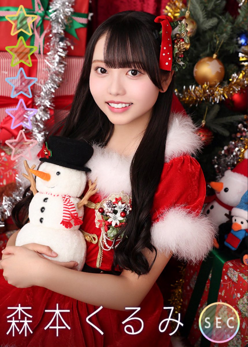 よっしー (@yossy_820) / Posts / X