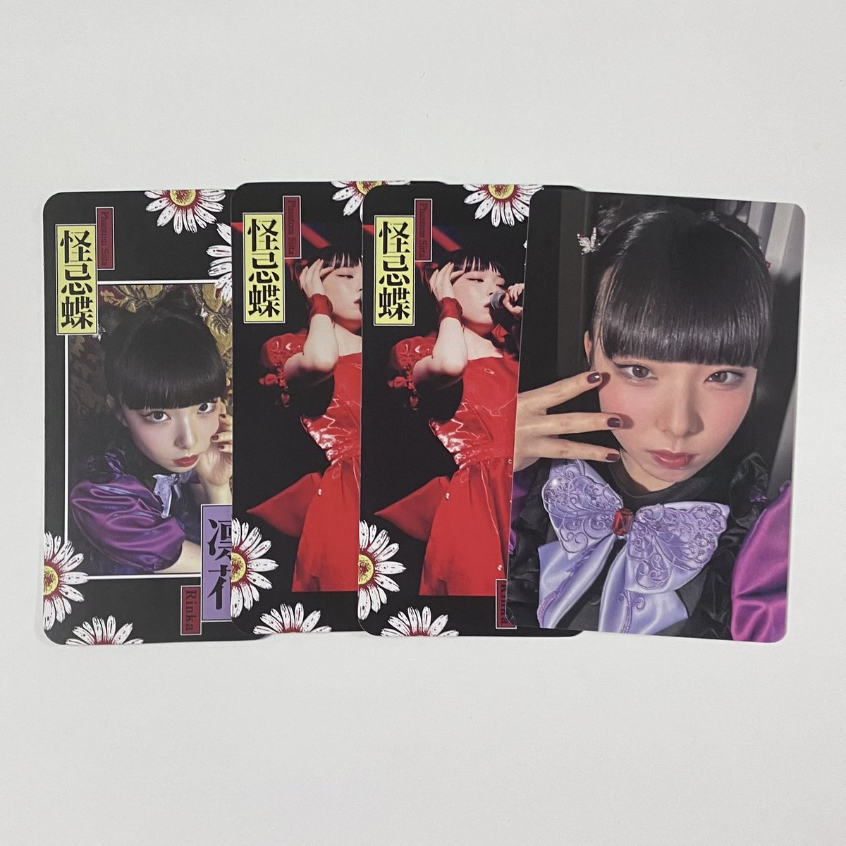 djpfh_plus's tweet photo. @rx_luv_ リプ失礼します🙇🏻‍♀️
💖求めているのですが画像二枚目より交換可能なものございますでしょうか？ https://t.co/dNdYN8Zmdf