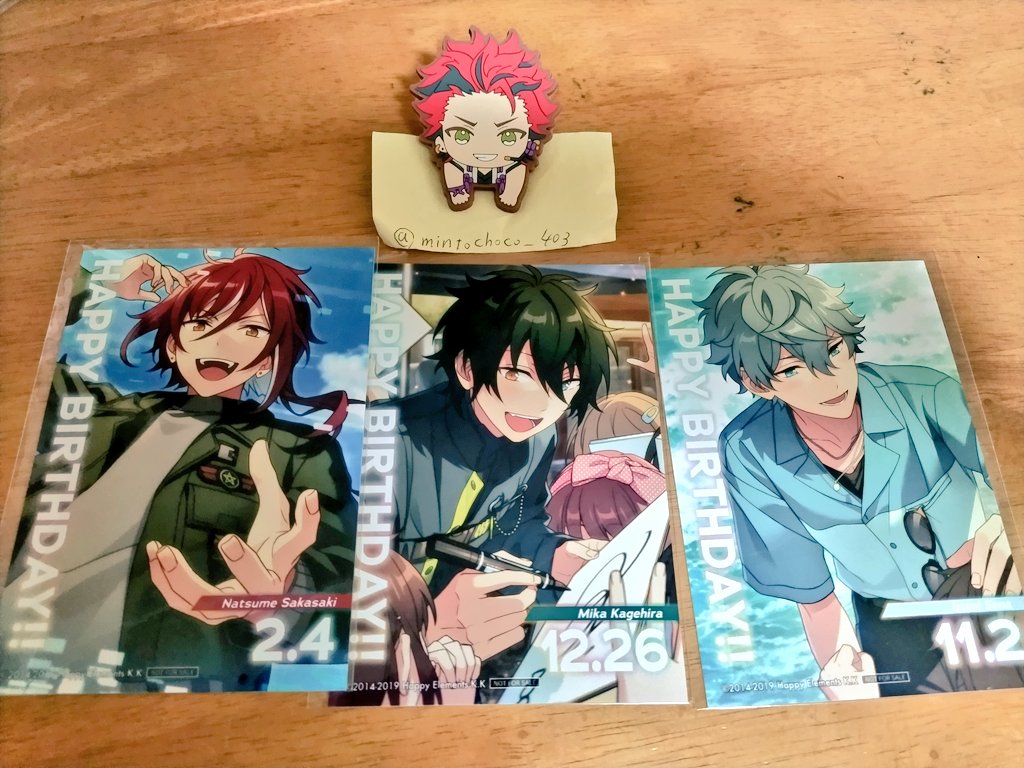 あんスタ バースデーブロマイド バーブロ まとめ あんスタ バースデーブロマイド バーブロ まとめ アニメイトカフェ総合