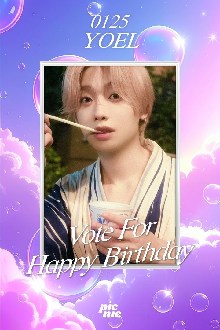 picnic_kr's tweet image. 💚1월 생일인 #요엘 를 위해 투표하세요! 
🍬베네핏 : 파미에 스테이션 사이니지
🍬송출기간 : 1월 중 

Vote for January birthday of your #YOEL
🍬Benefit: Famille Station Signages 
🍬Airing period: in January 

⬇ buff.ly/prw0Fkb

#에이머스 #AIMERS #피크닠 #PICNIC