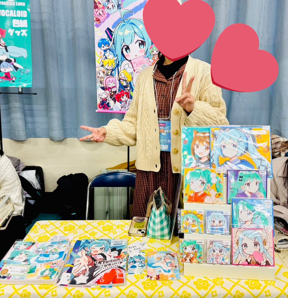 青井ゆい｜11/29(土)ﾎﾞｰﾏｽL11.12／11/30(日)39ｻﾃ (@1030Aoiyui