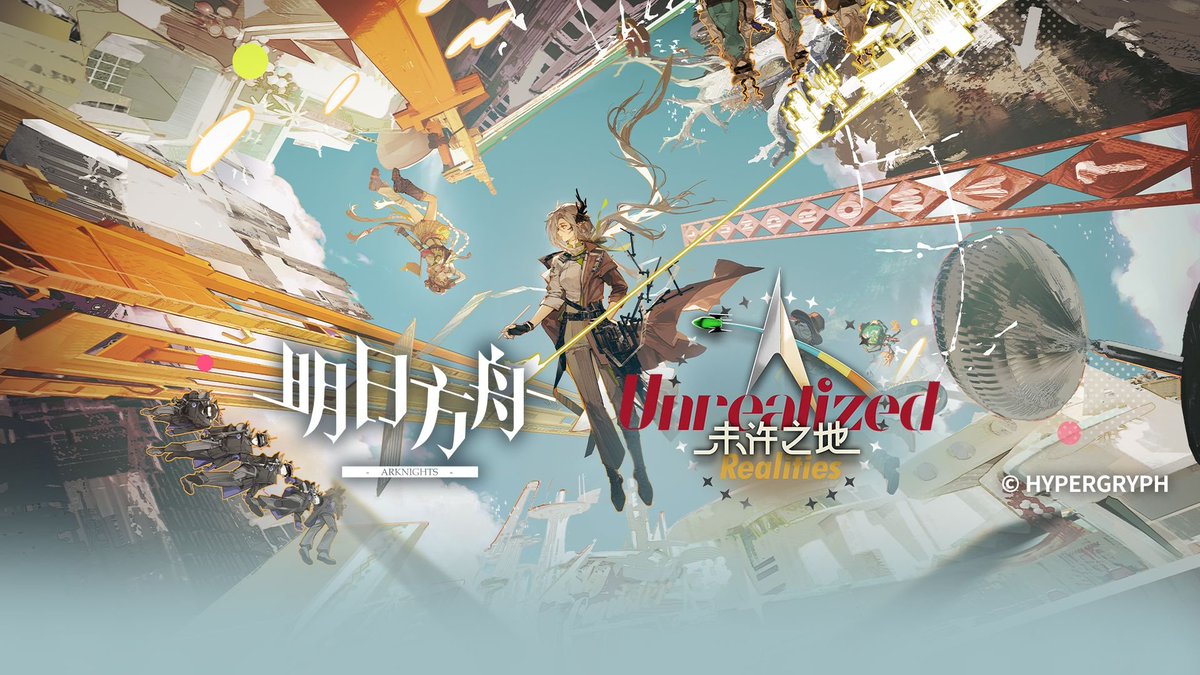 Arknights CN new event PV

bilibili.com/video/BV1TGSAB…