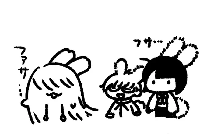 線画 #今月描いた絵を晒そう 