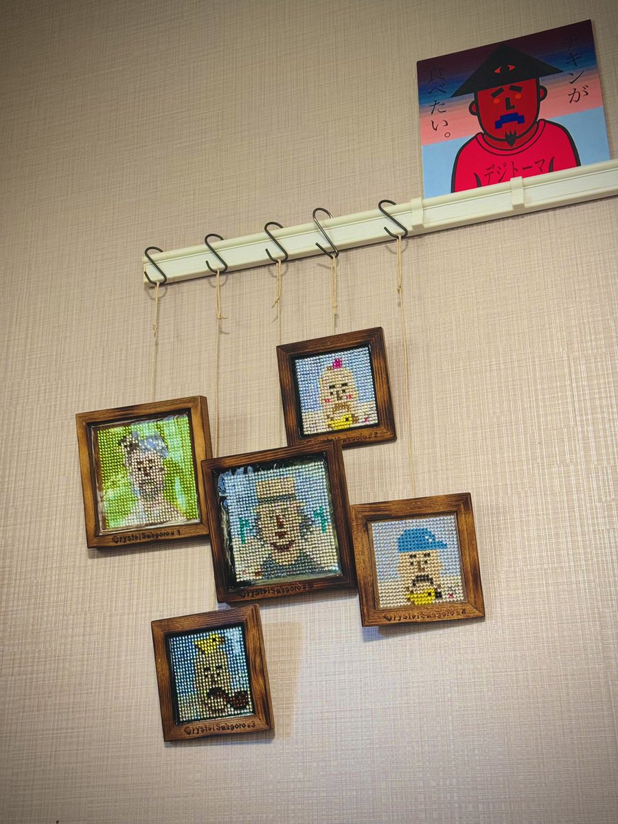 SmartSpaceDogs's tweet image. GM✨☀️